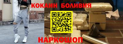 мет Бузулук