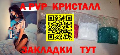 кокаин перу Будённовск