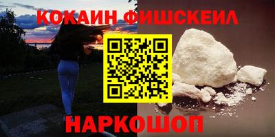 spice Бугуруслан