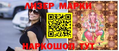 мет Бузулук