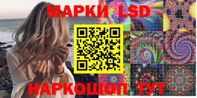 мет Бузулук