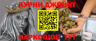 мет Бузулук