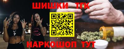 spice Бугуруслан