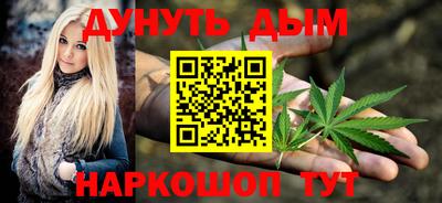 кокаин перу Будённовск
