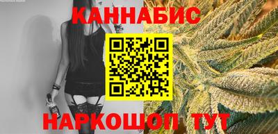 кокаин перу Будённовск