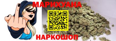 spice Бугуруслан