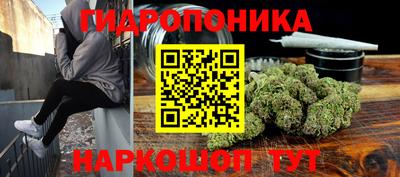 мет Бузулук