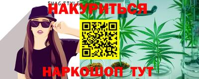 мет Бузулук