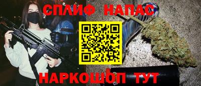 мет Бузулук