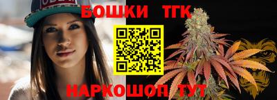 кокаин перу Будённовск