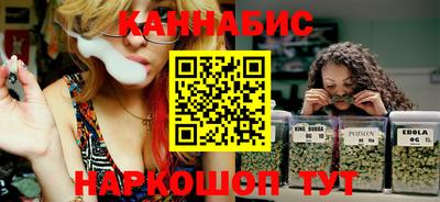 кокаин перу Будённовск