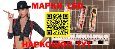 spice Бугуруслан