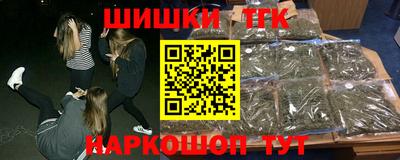кокаин перу Будённовск
