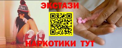 spice Бугуруслан