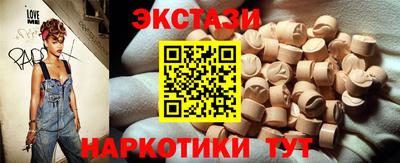 мет Бузулук