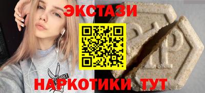 мет Бузулук