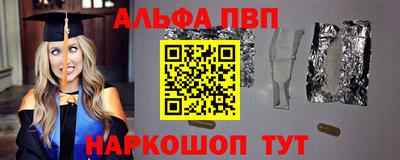 мет Бузулук