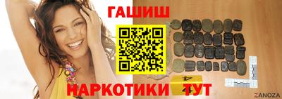 мет Бузулук