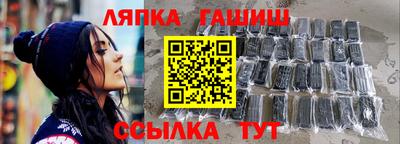 мет Бузулук
