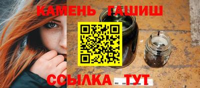 мет Бузулук