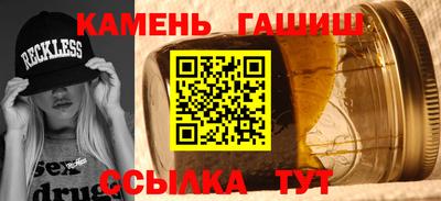 мет Бузулук